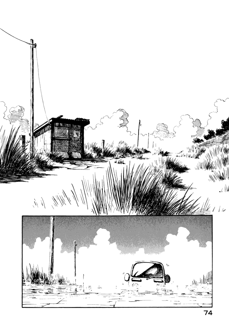 img Yokohama Kaidashi Kikou 2